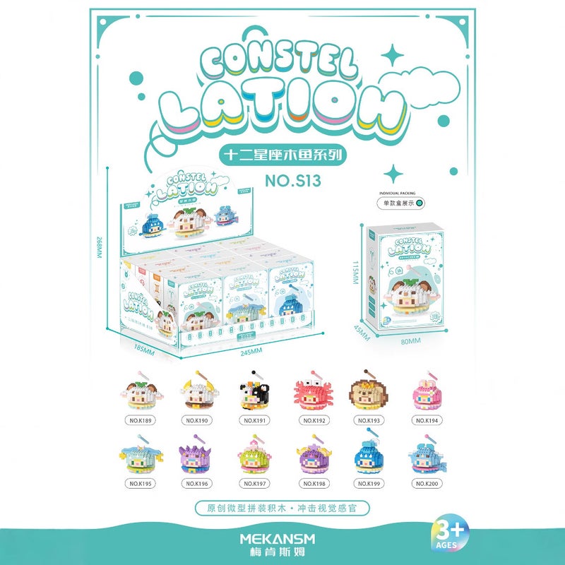 Compatible With Lego Cartoon Doll Building Blocks Children'S Diy Assembled Toys Stall Merchants Super Retail Blind Box - Image 4